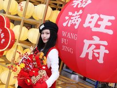 -王府井百货(总府店)