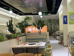 -义乌之心城市生活广场