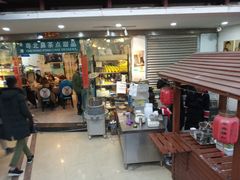 门面-超琪星·咖啡简餐(川音店)
