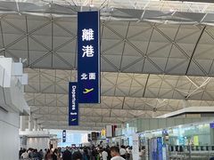 -香港国际机场