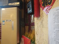 -锅儿挑面馆