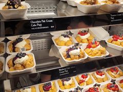 -B&C黄油与面包·THE GARDEN BAKERY概念店(世纪汇店)