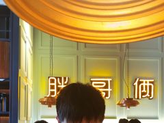 -胖哥俩肉蟹煲(苏州中心店)