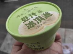 -年记·兴顺斋 牛街清真熟食小吃店