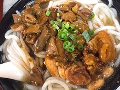 -初记正宗云吞面