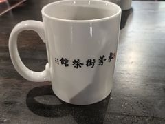 -東茅街茶馆