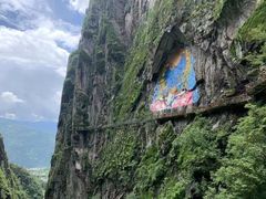 -苍山世界地质公园·石门关大峡谷