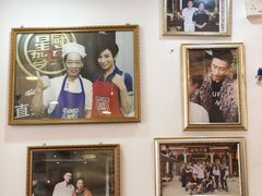 -竹园竹升面(西关总店)