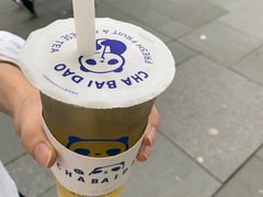 -茶百道(春熙路银石广场店)