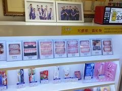 -美酷口腔牙齿矫正(江桥万达店)