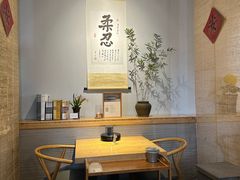 -十二舍·湯物素煮(江泰潤政店)