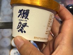 -盒马鲜生(联投广场店)