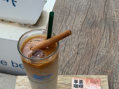 半茶咖啡-平衡木咖啡