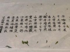 -壹零贰小馆(桂城石啃店)