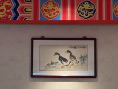 -全聚德(新街口店)
