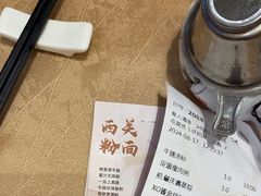 -广东胜利宾馆西关粤中餐厅