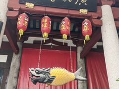-叩齿古寺