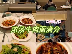 -太原茂业天地购物中心