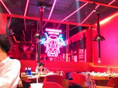 大堂-麻辣英雄重庆火锅(二城广场店)