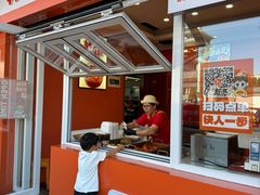 -服务大楼冷面(延大店)