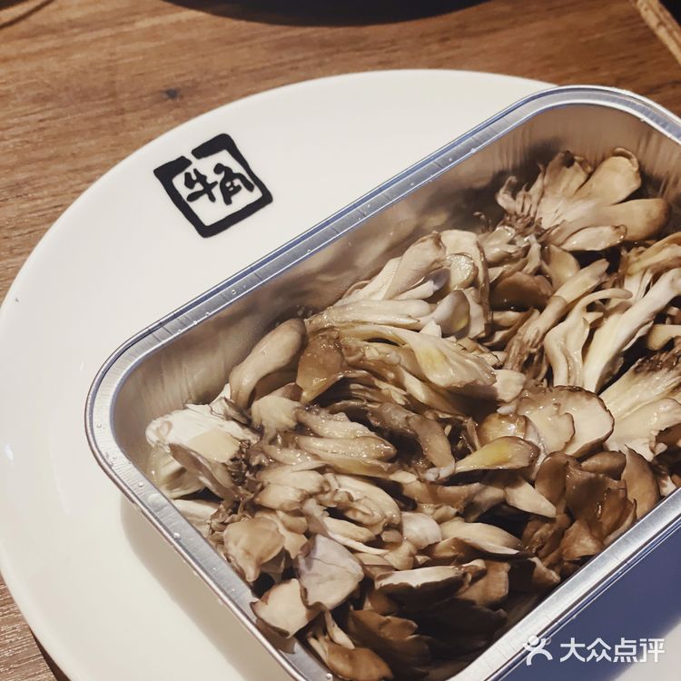 🐾日式烧肉必吃榜必须有的老字号[加油]