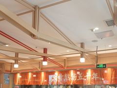-味千拉面(敏捷广场店)