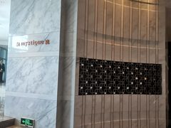 -阿纳迪酒店·秘境西餐厅
