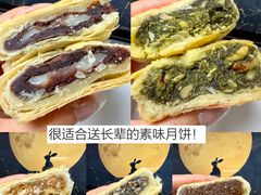 -沈大成(南京东路店)