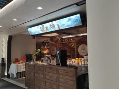-森隆饭庄(崇文门新世界百货店)
