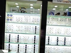 -横岗眼镜城