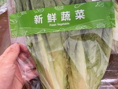 -沃尔玛购物广场(长虹路店)