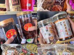 -长平腊味·潮汕特产