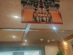 -管氏翅吧(国展店)