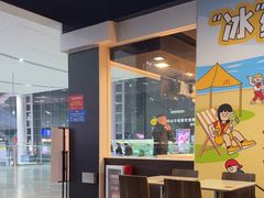 -麦当劳(深圳北站高铁店)