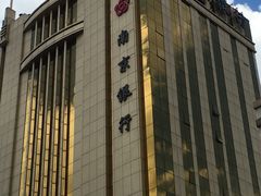 -南京银行(杭州分行)