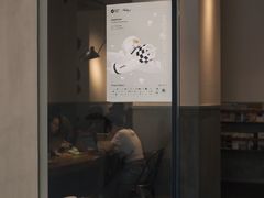 -HAY COFFEE