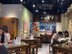 -一记面馆(易发店)