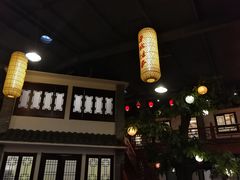 -鲁城往事(游客中心店)