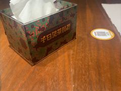 -千日贺茶餐厅(高新万达店)