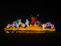 -武汉园博园(武汉自然博物馆)