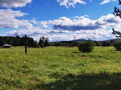 -北极村旅游风景区