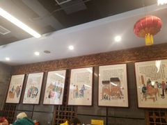 -天兴居(鲜鱼口街店)