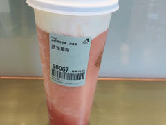 芝芝莓莓-喜茶(徐州金鹰店)
