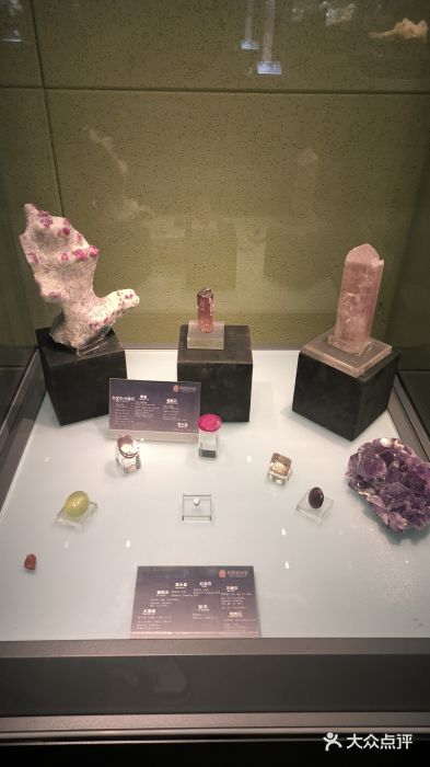 中华赏石园图片