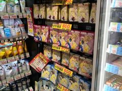 -SUGI杉药局(祇园店)