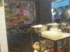-老广州牛杂(深圳白石洲总店)