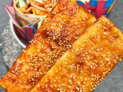 -喜姐炸串(文宗路店)