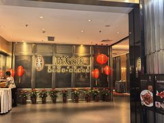 -侨美食家·粤菜(体育西路店)
