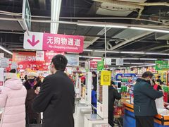 -山姆士超市(兴华街店)