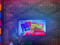-歌友汇KTV(悦荟广场店)
